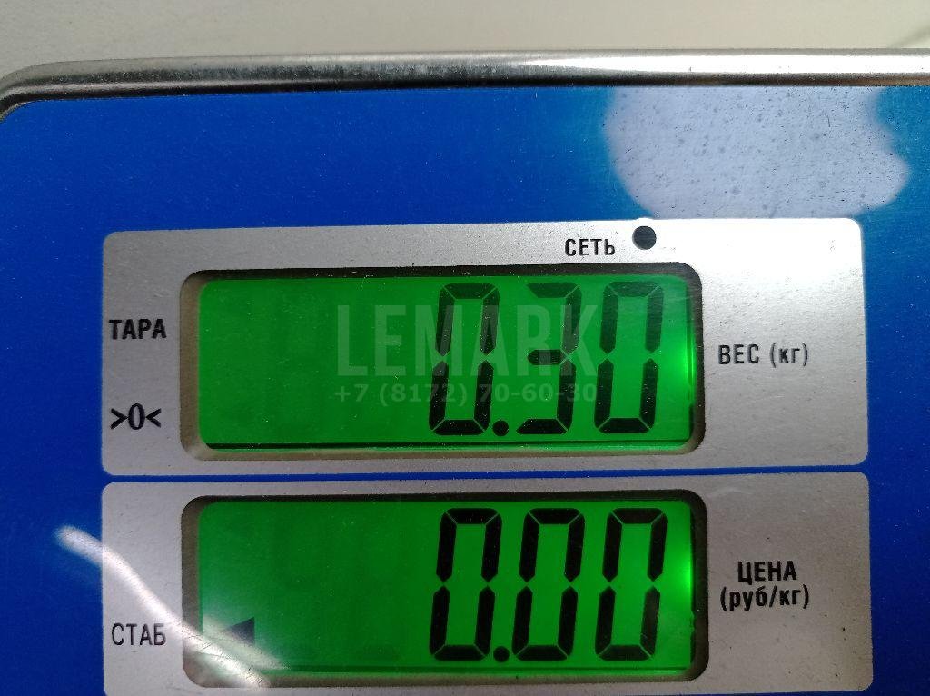 Замок багажника