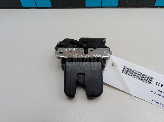 Замок багажника