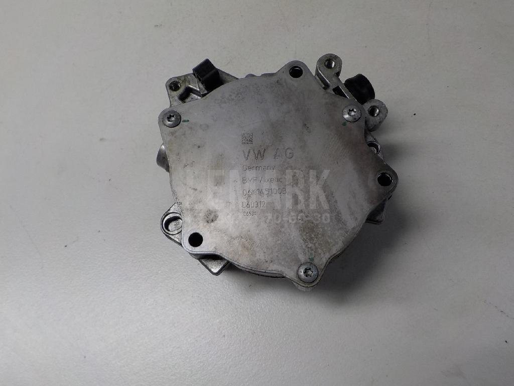 Насос вакуумный