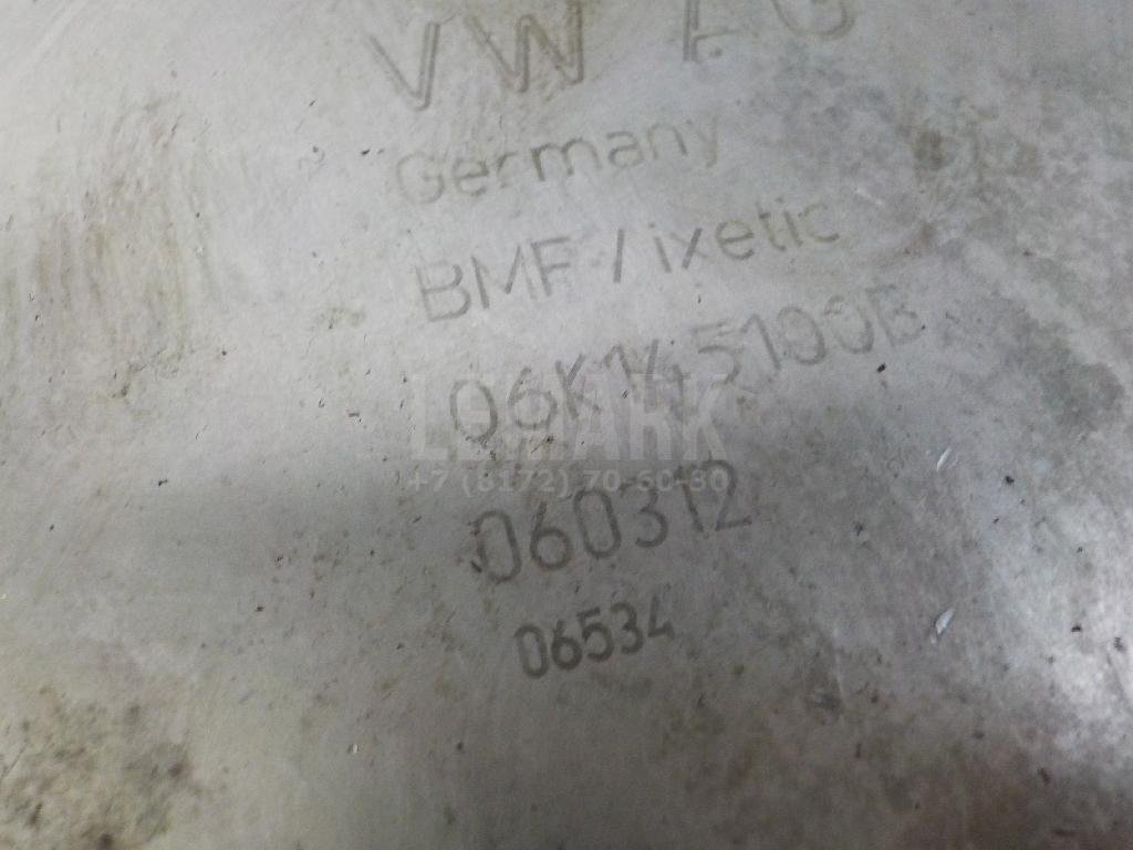 Насос вакуумный