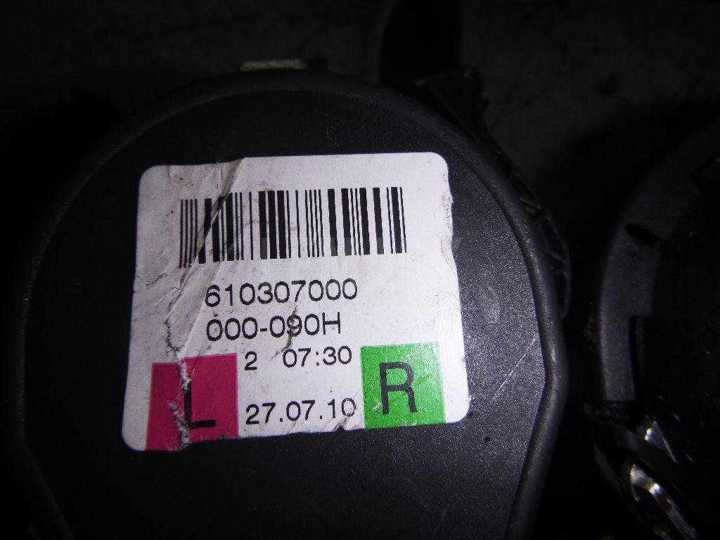 Ремень безопасности