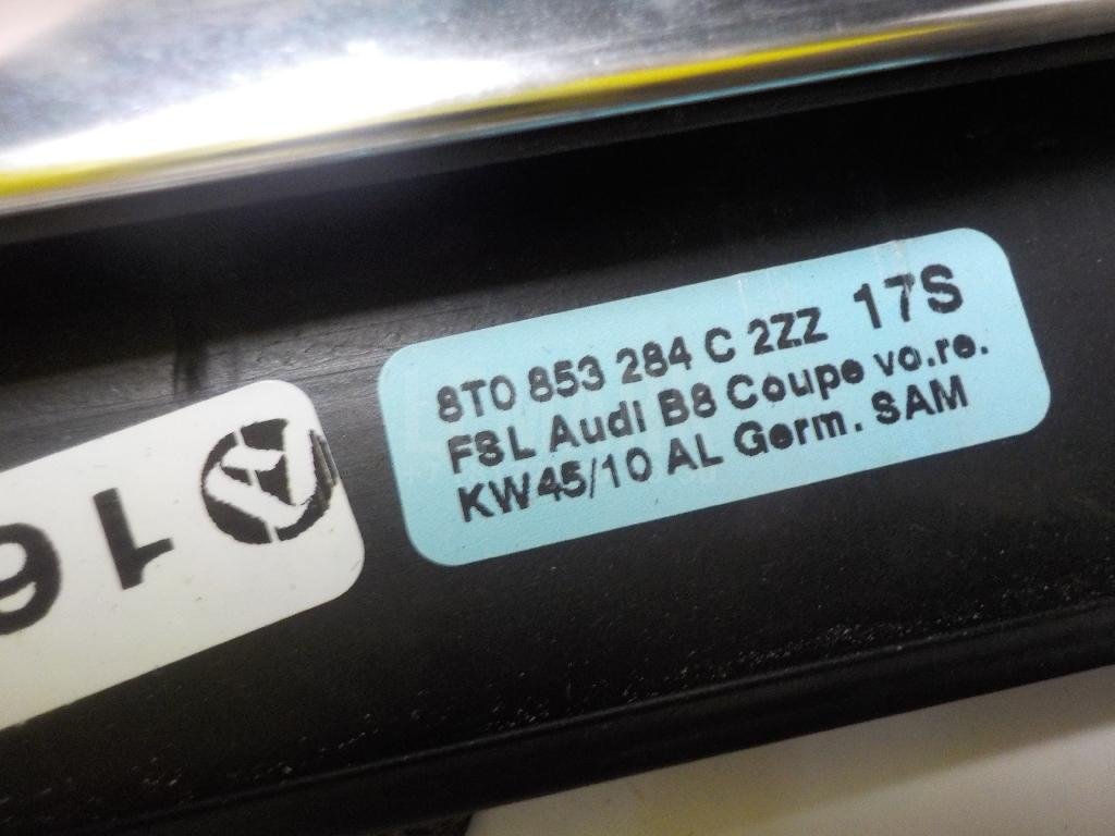 Накладка стекла переднего правого