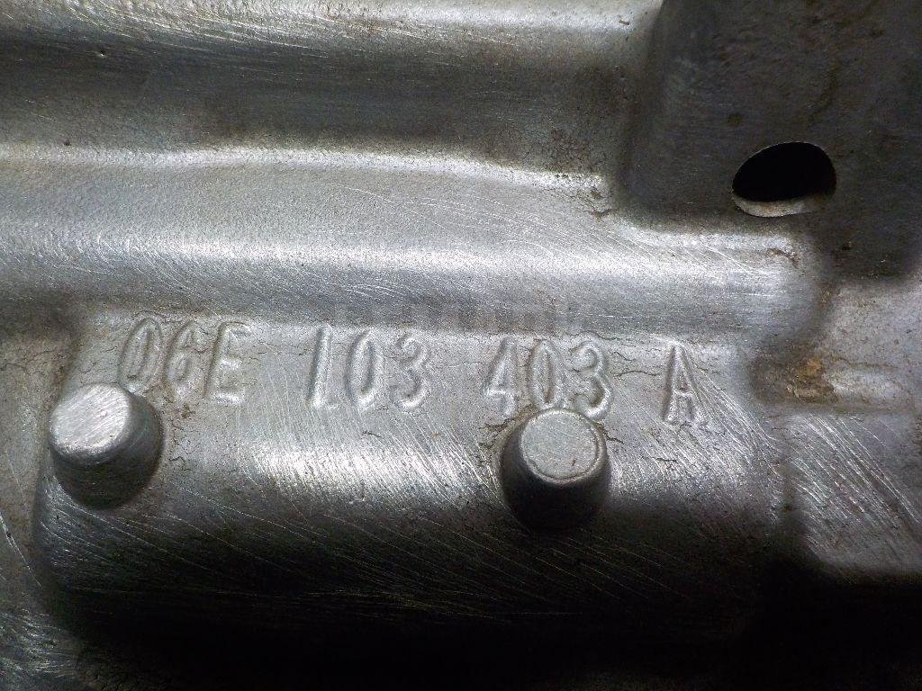 Головка блока