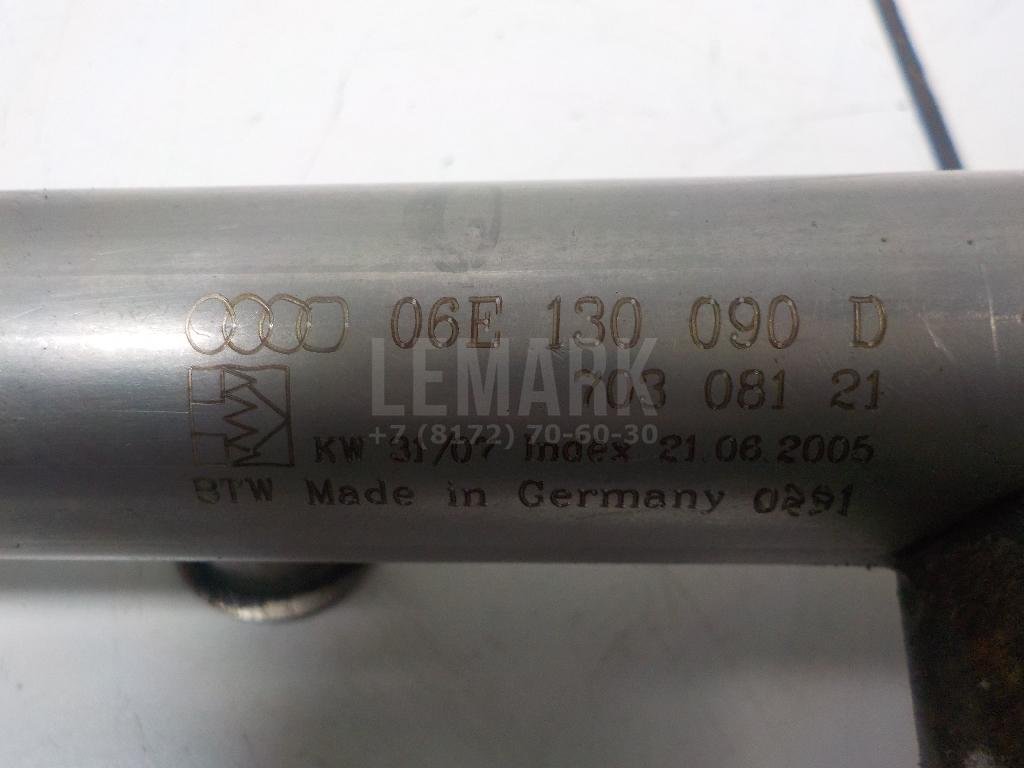 Рейка топливная (рампа)