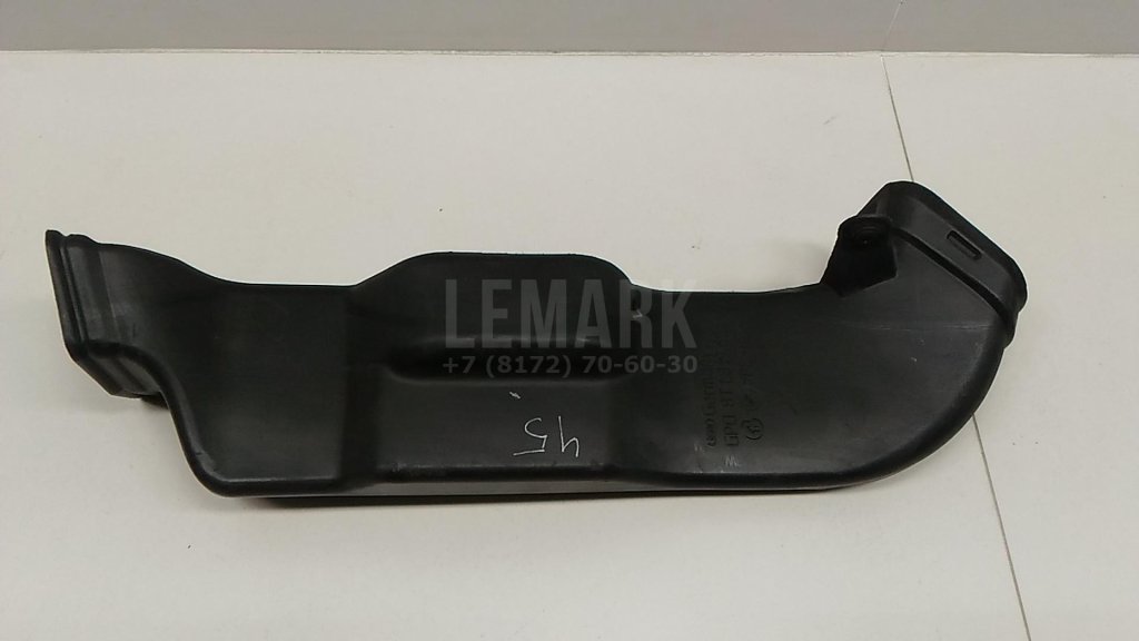 Воздуховод