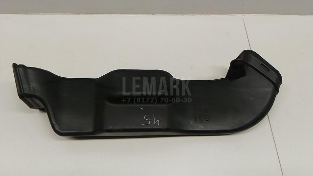 Воздуховод