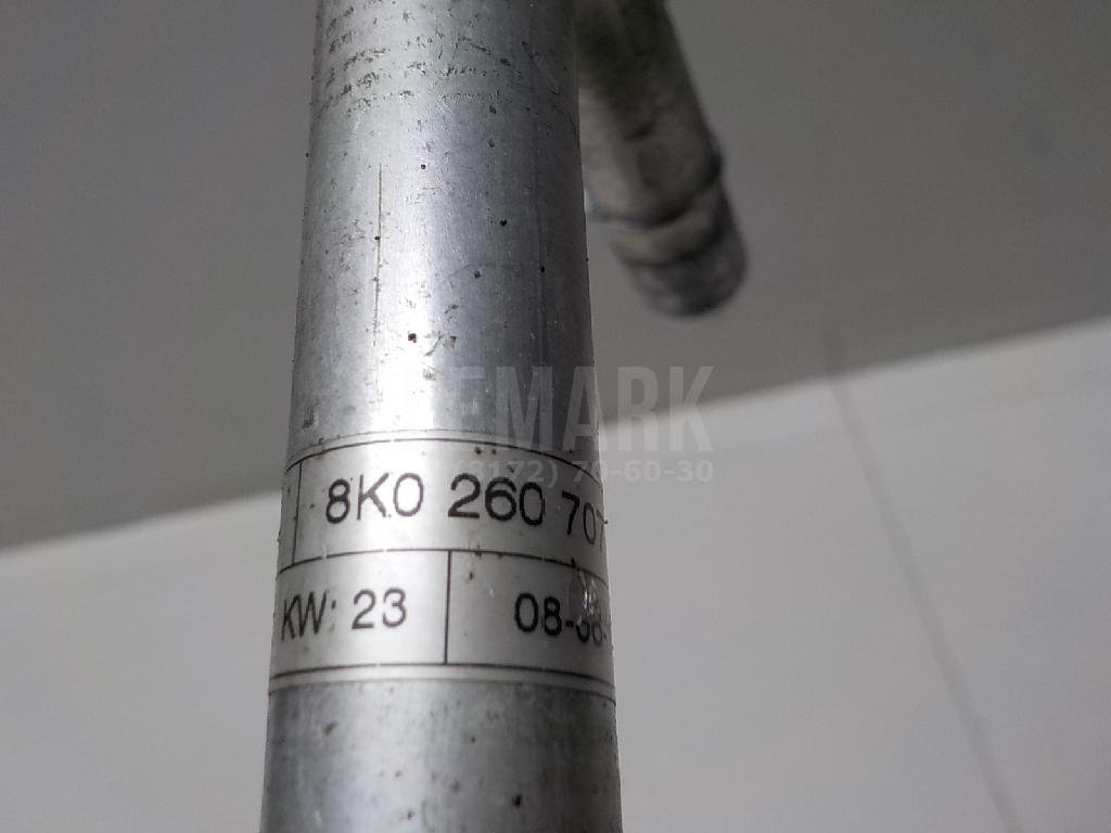 Трубка кондиционера