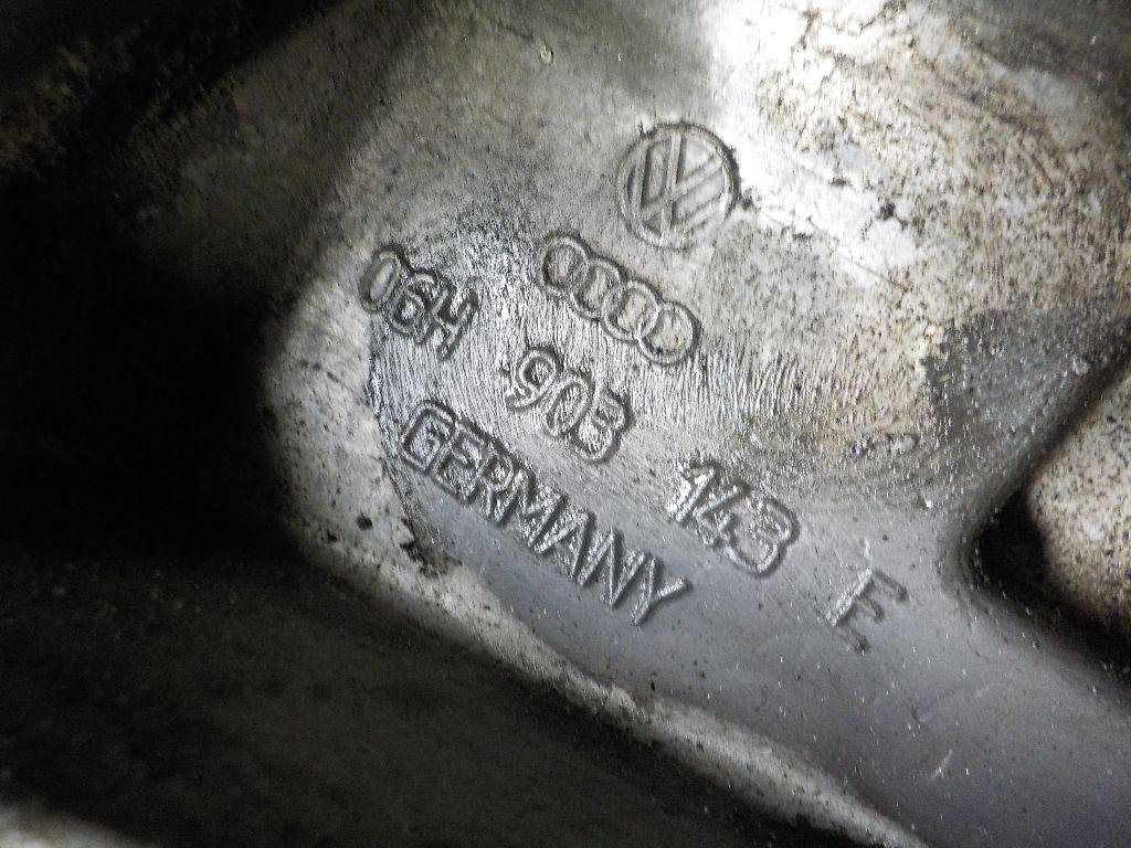 Кронштейн генератора