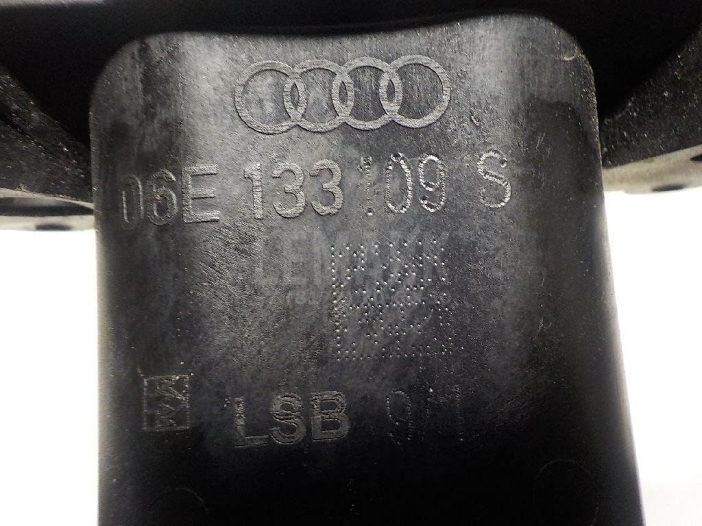 Коллектор впускной