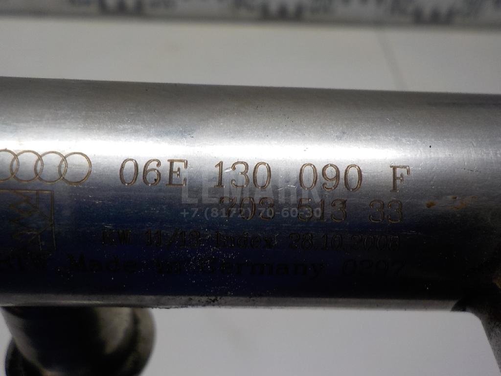 Рейка топливная (рампа)