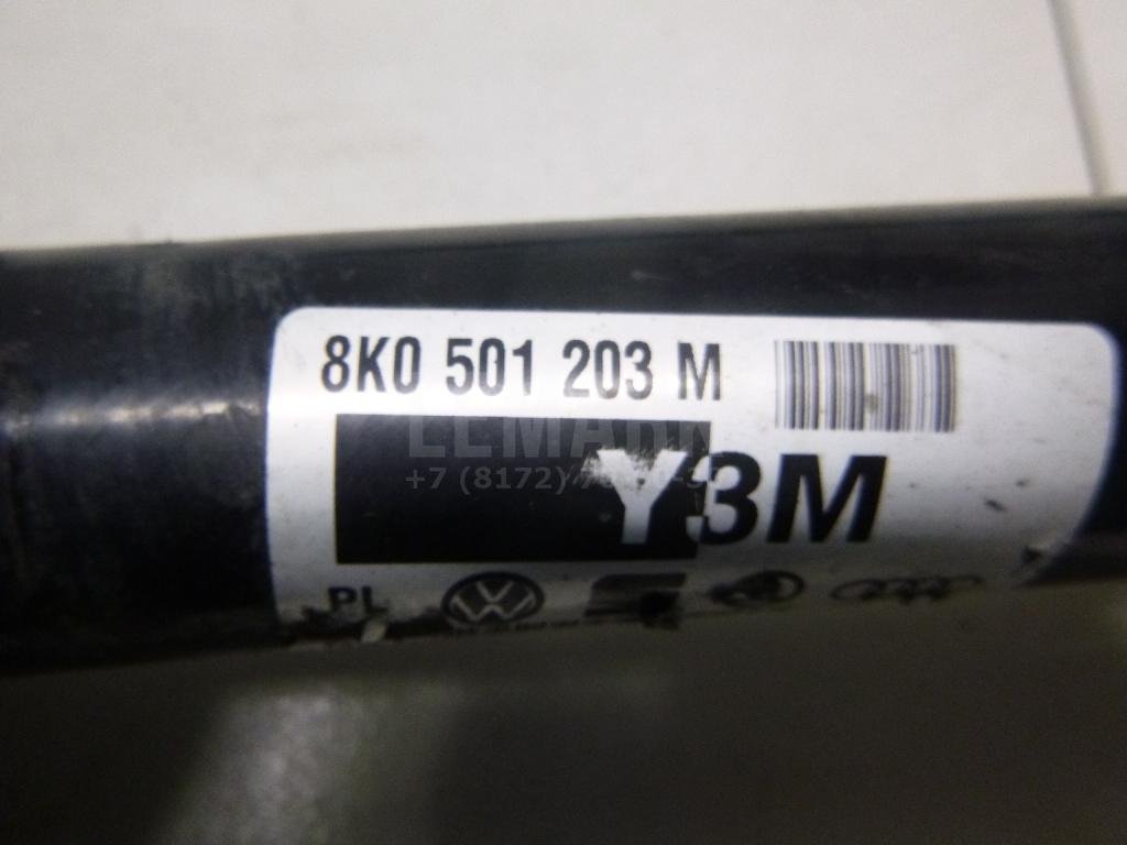 Полуось задняя