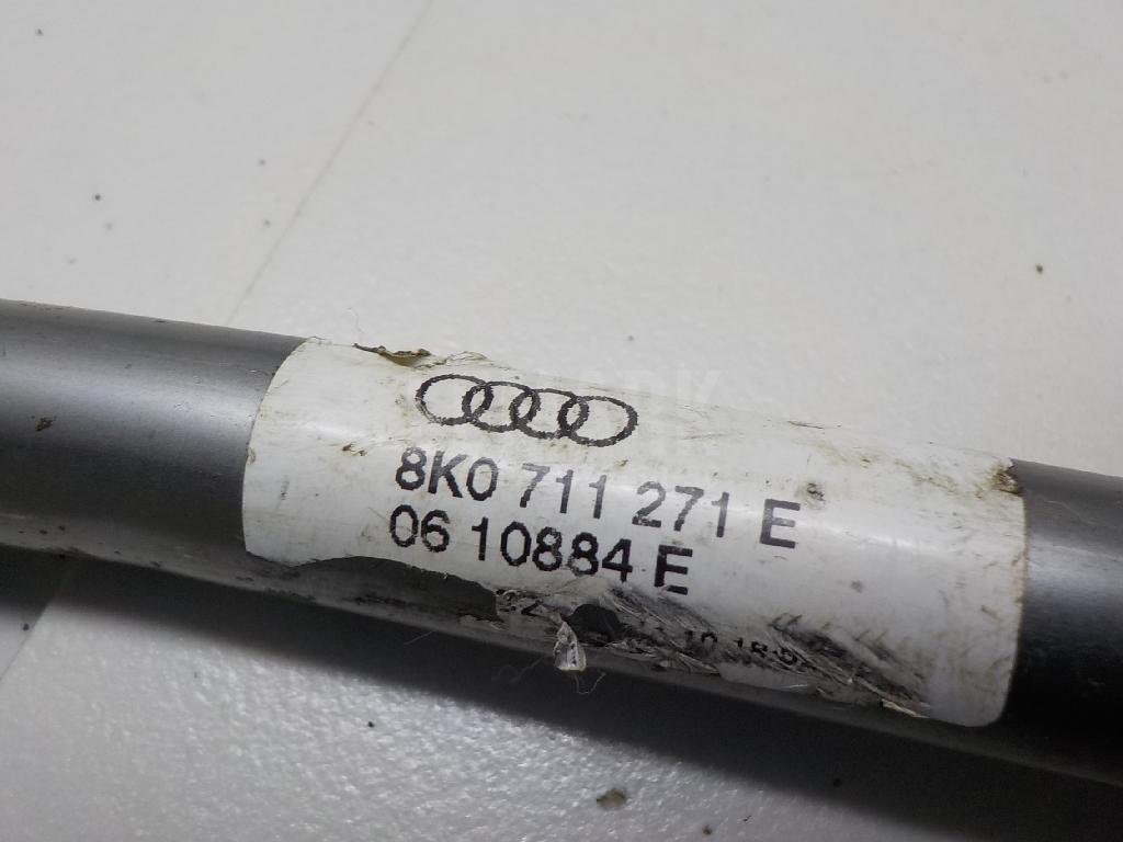 Тяга кулисы КПП