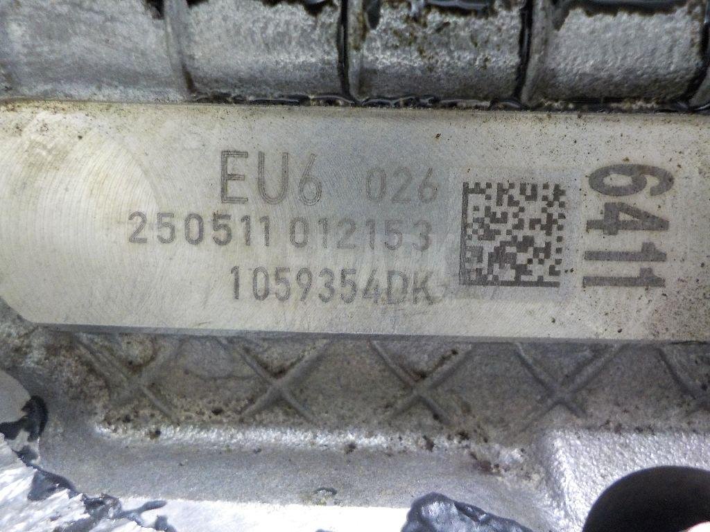 Головка блока