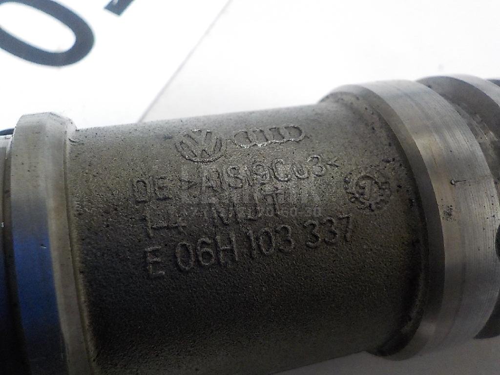 Вал балансирный