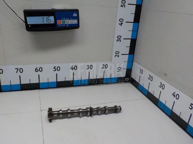 Распредвал выпускной