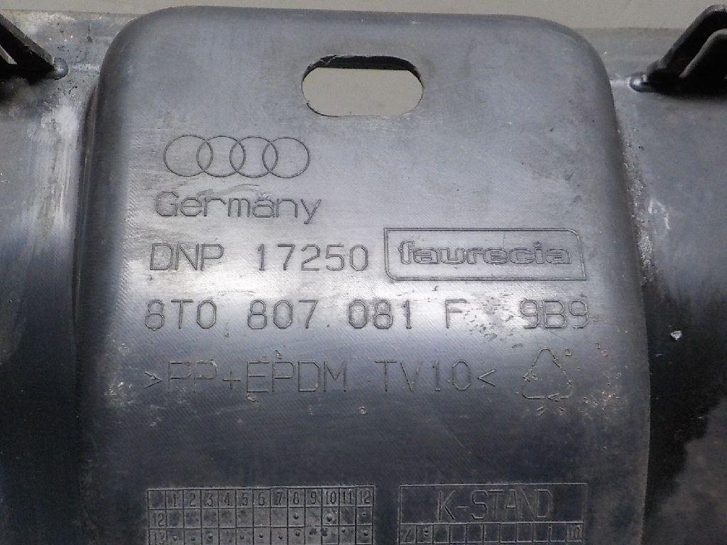 Кожух замка капота