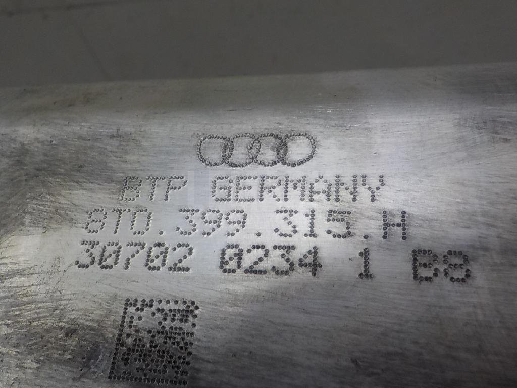 Балка подмоторная