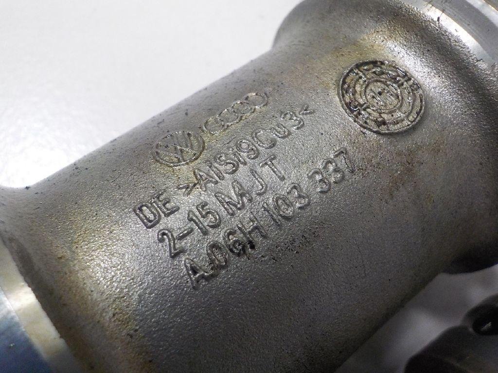 Вал балансирный