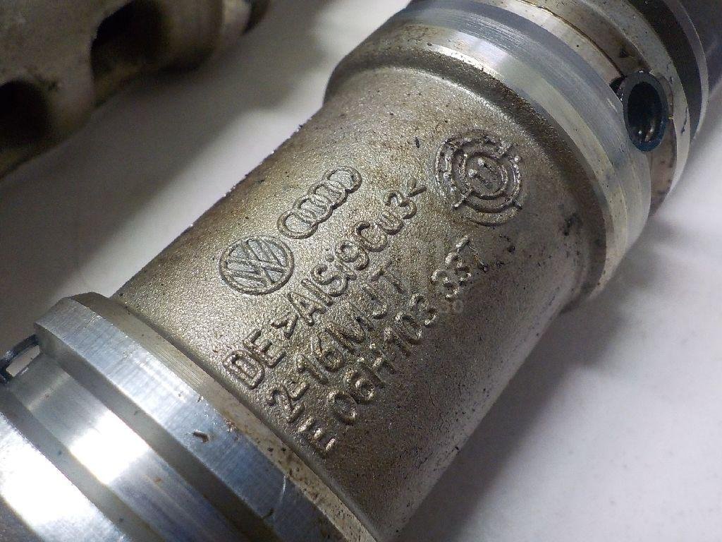 Вал балансирный