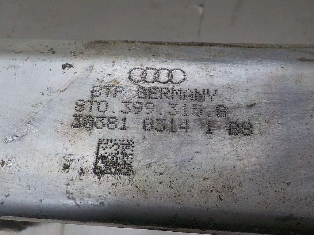 Балка подмоторная