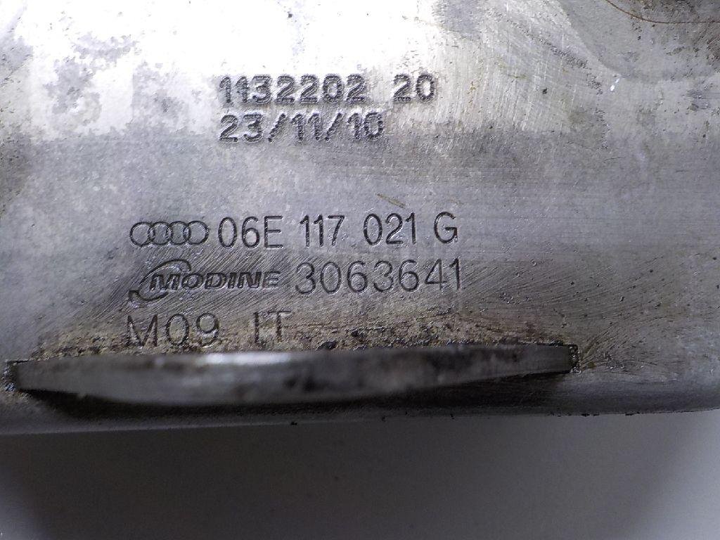 Радиатор масляный