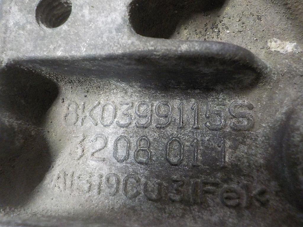 Кронштейн опоры КПП