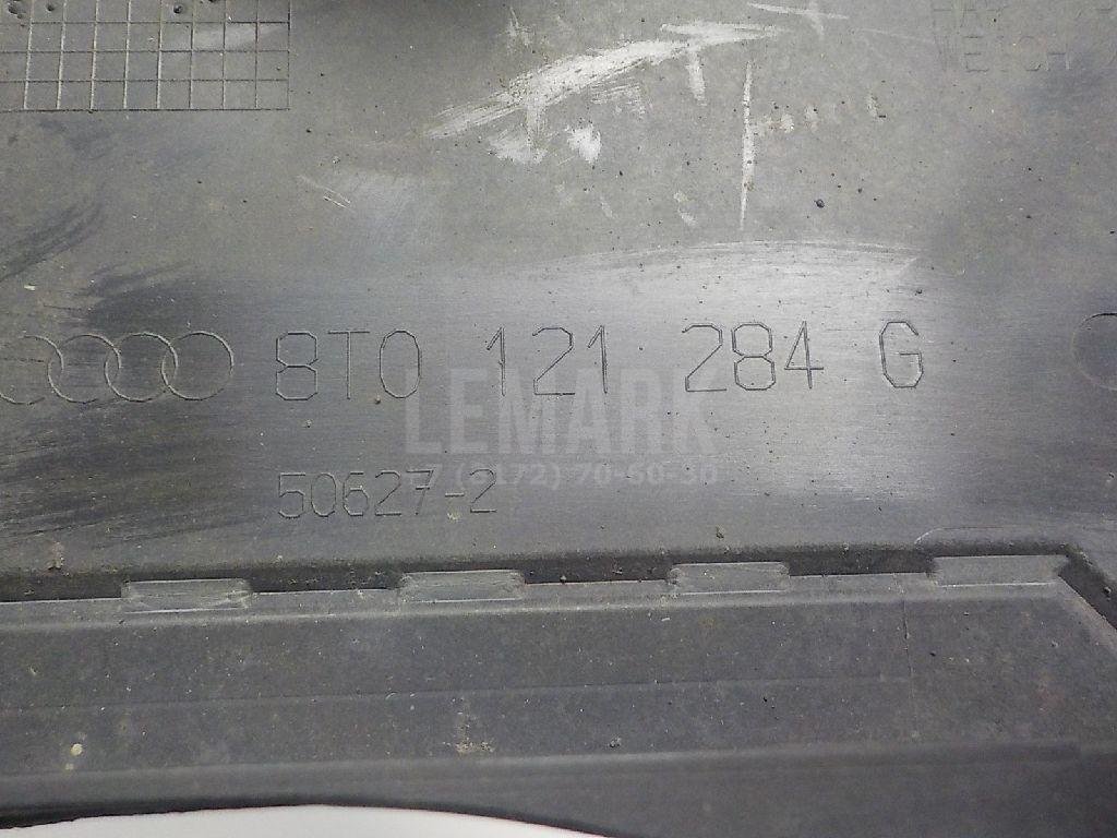 Воздуховод радиатора правый для  Audi A3 (8Y) 2020