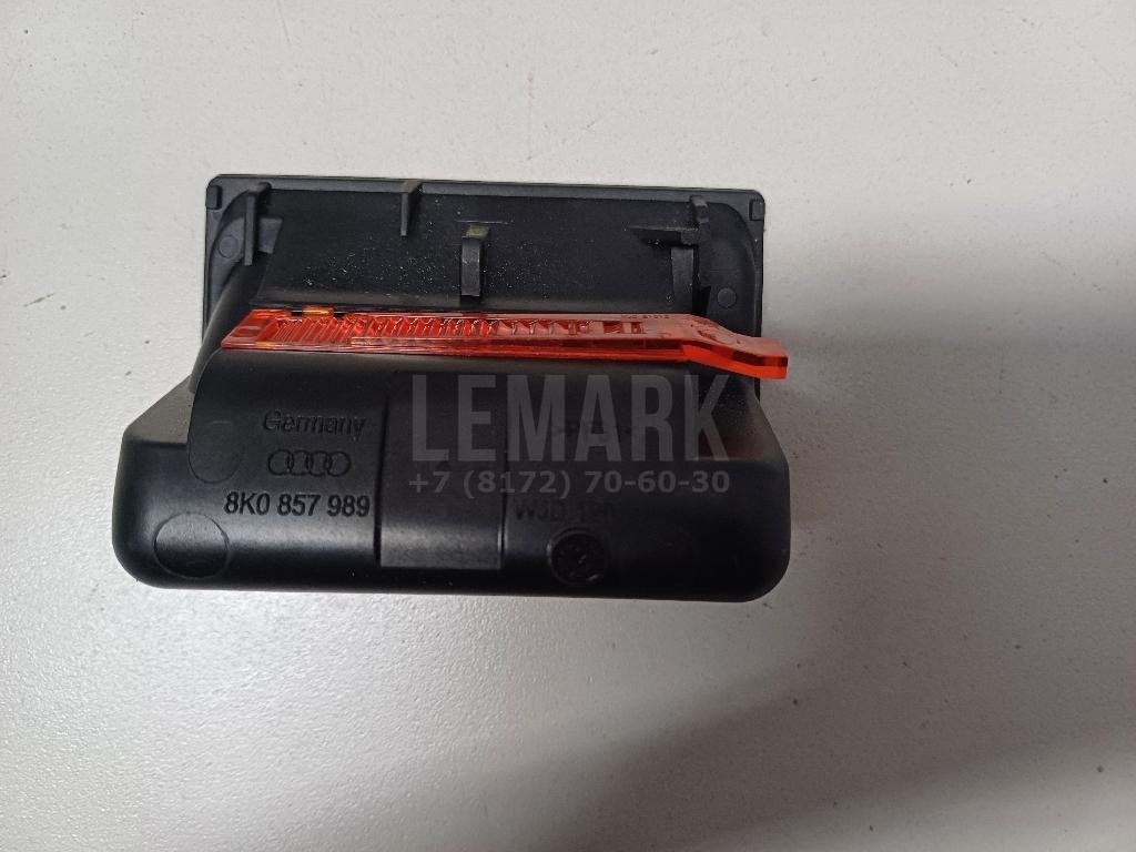 Пепельница передняя