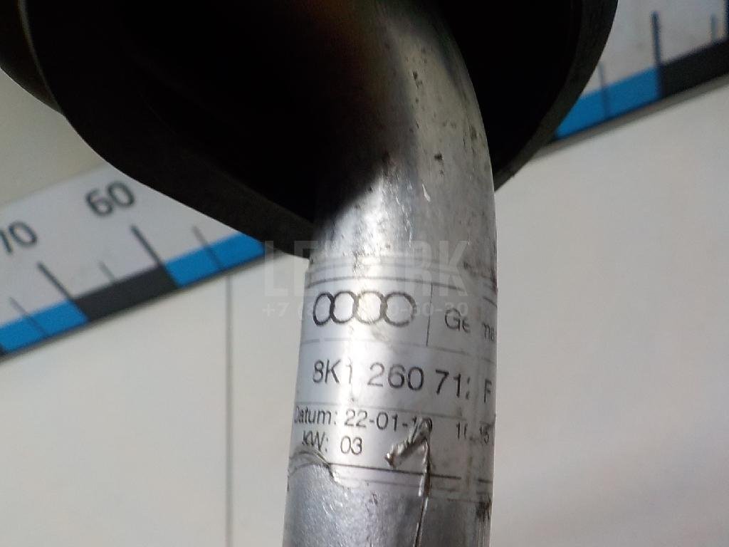 Трубка кондиционера