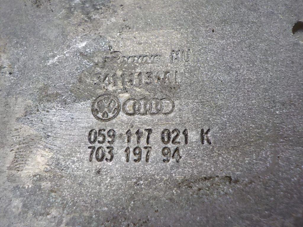 Радиатор масляный