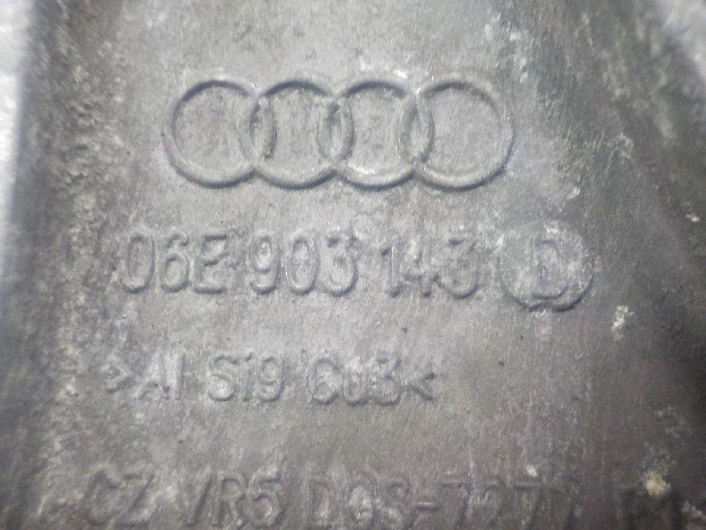 Кронштейн генератора