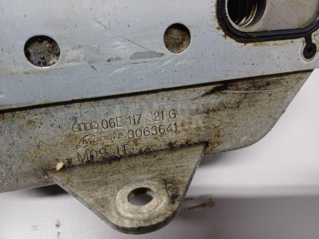 Радиатор масляный для  Audi A4 [B7] 2005-2007