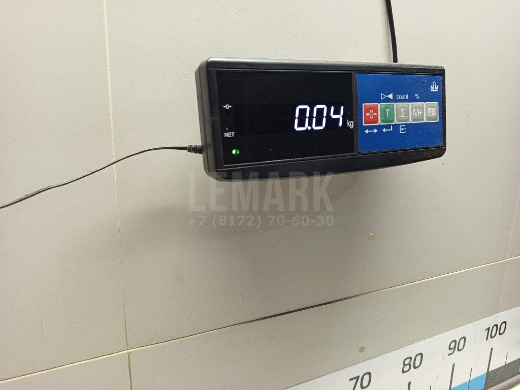 Ключ зажигания