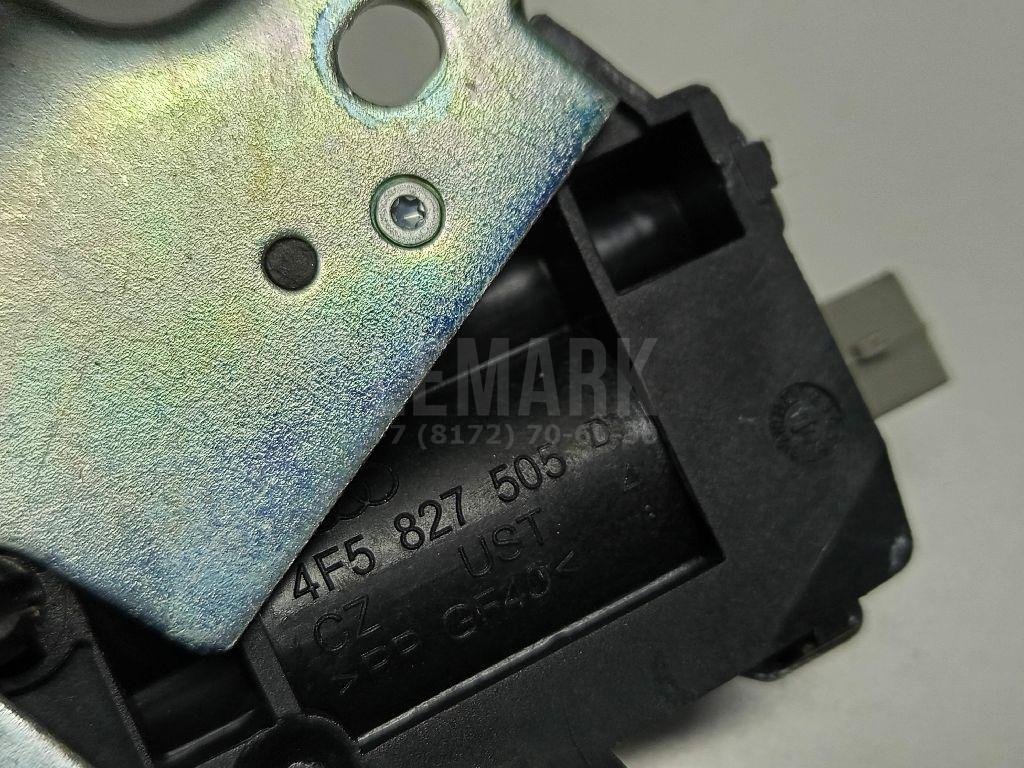 Замок багажника