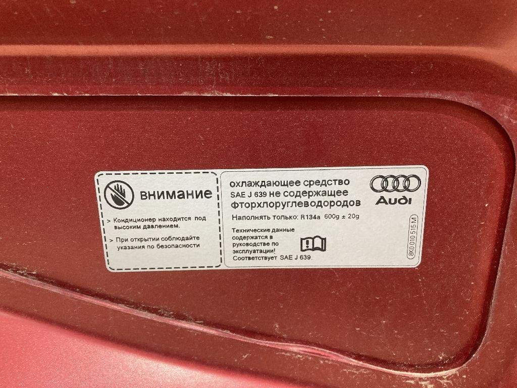 Капот для  Audi A4 [B5] 1994-2001