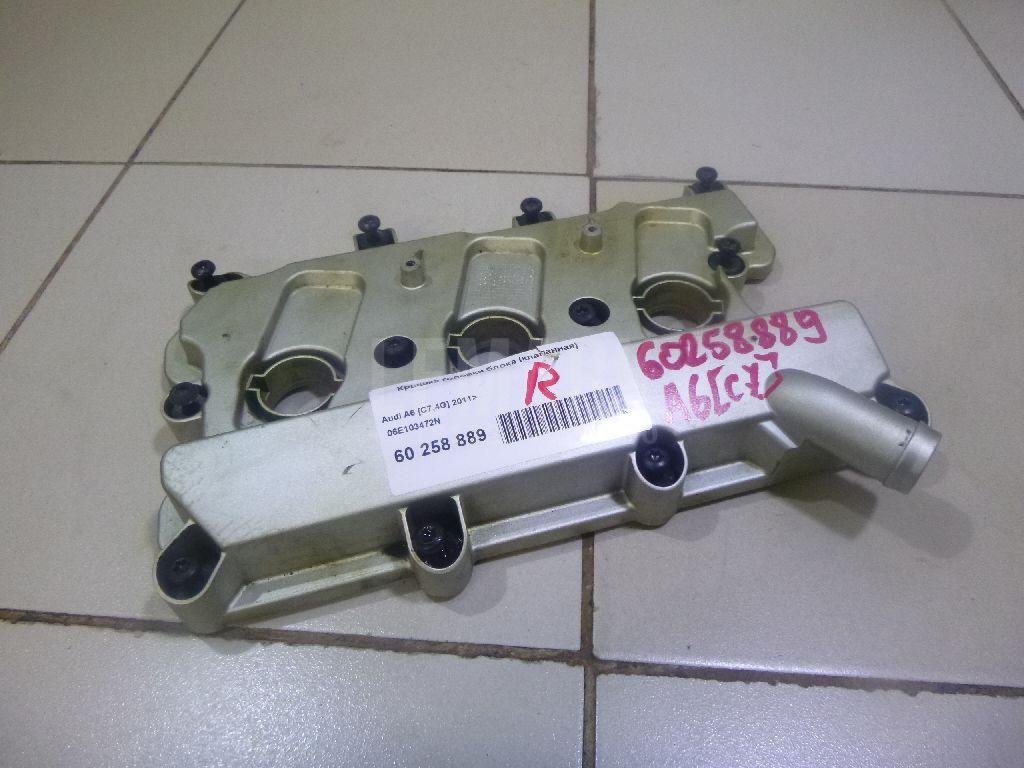 Крышка головки блока (клапанная)