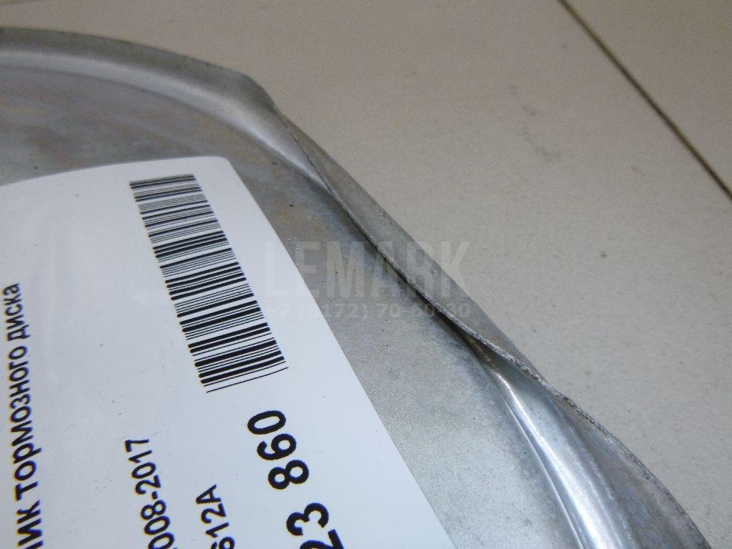 Пыльник тормозного диска