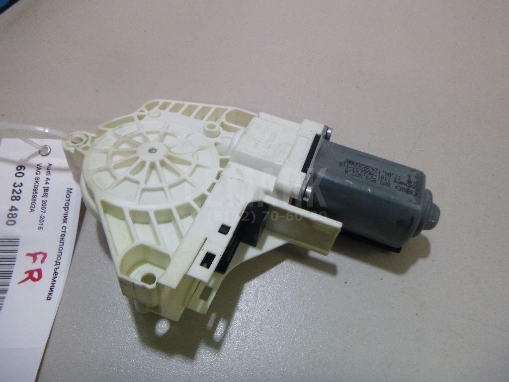 Моторчик стеклоподъемника