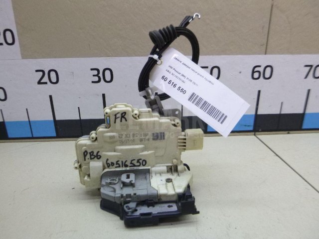 Замок двери передней правой