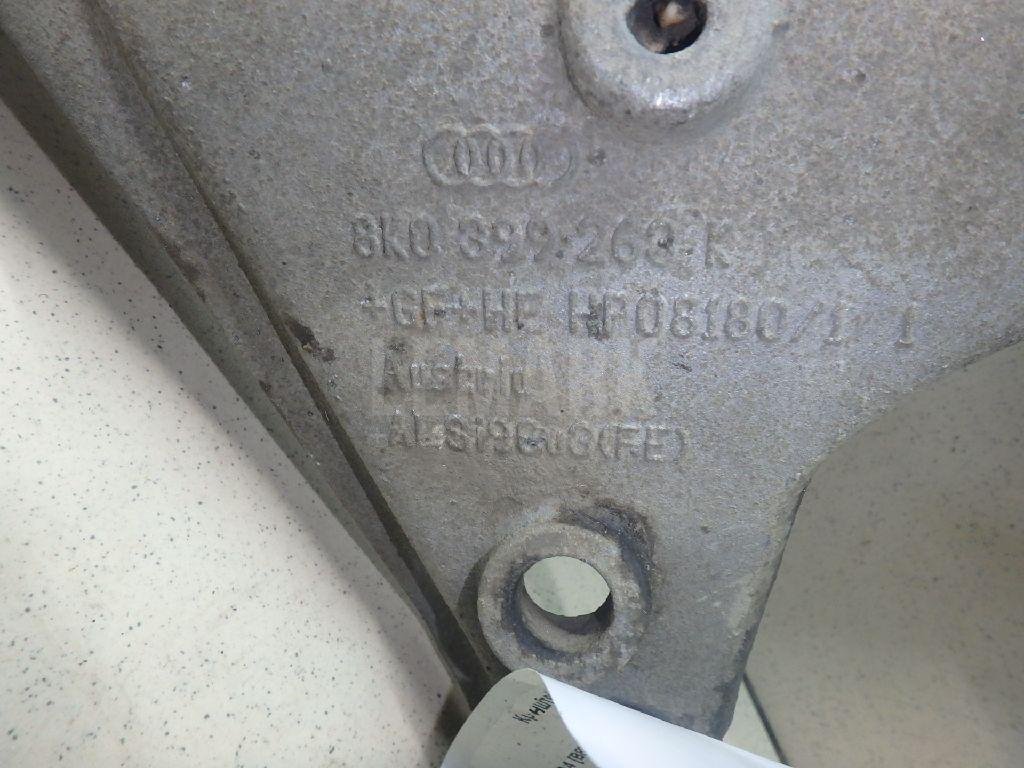 Кронштейн опоры КПП