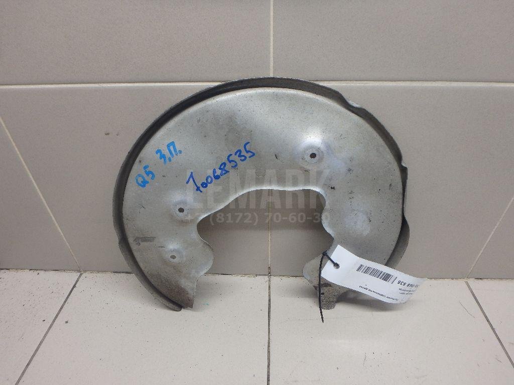 Пыльник тормозного диска