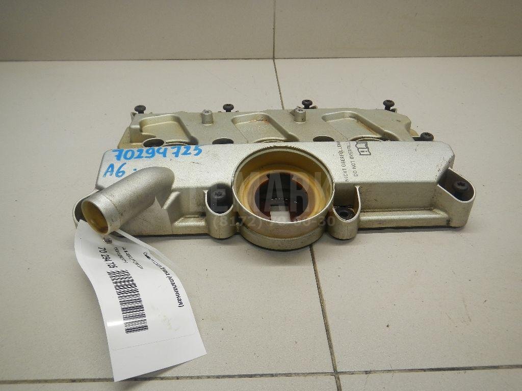 Крышка головки блока (клапанная)