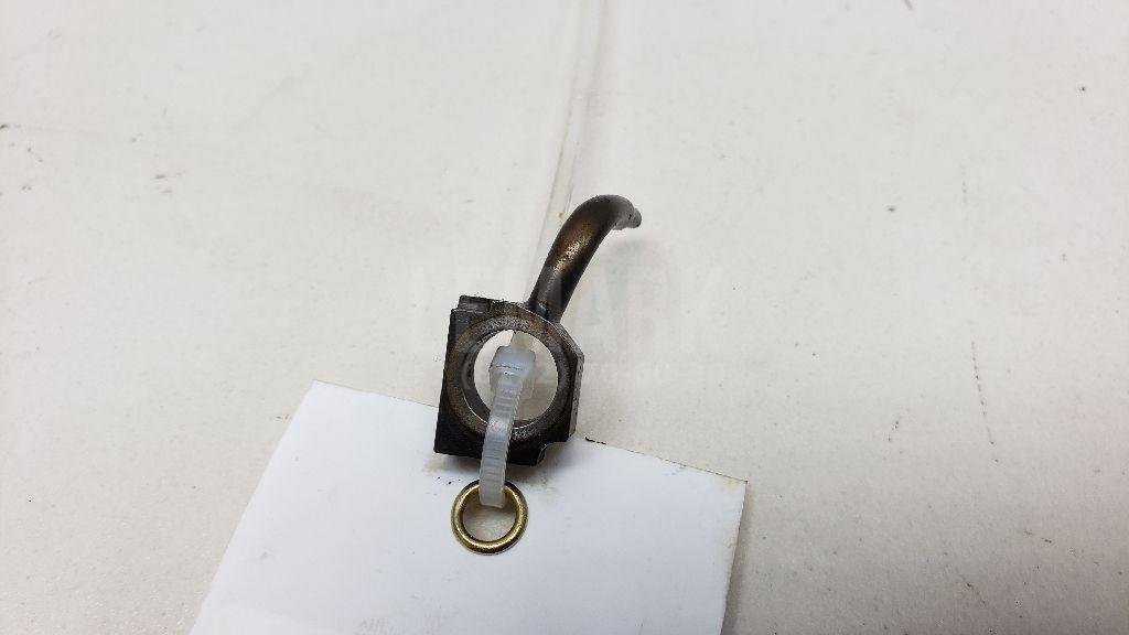 Форсунка масляная