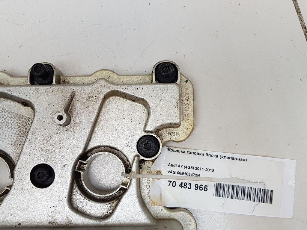 Крышка головки блока (клапанная)