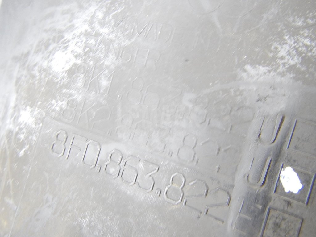 Защита антигравийная