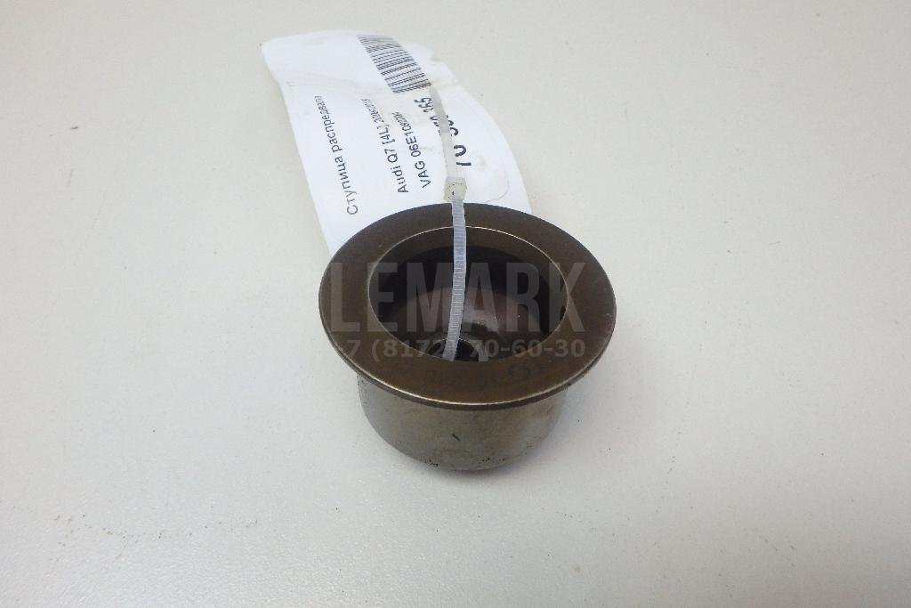 Ступица распредвала для  Audi A5/S5 [8F] Cabrio 2010-2016