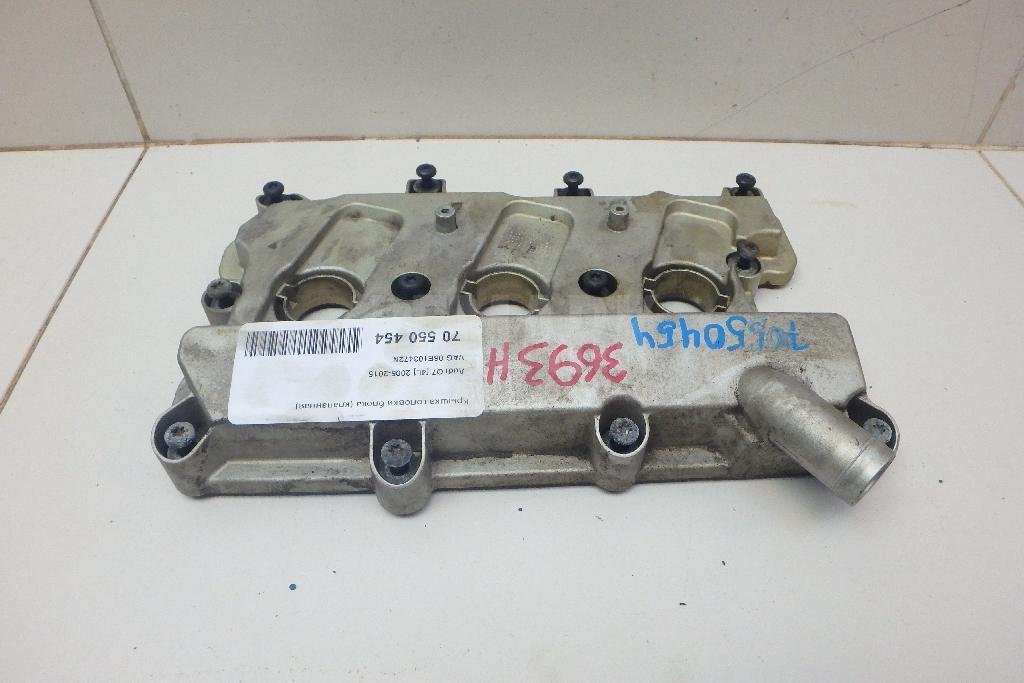 Крышка головки блока (клапанная)