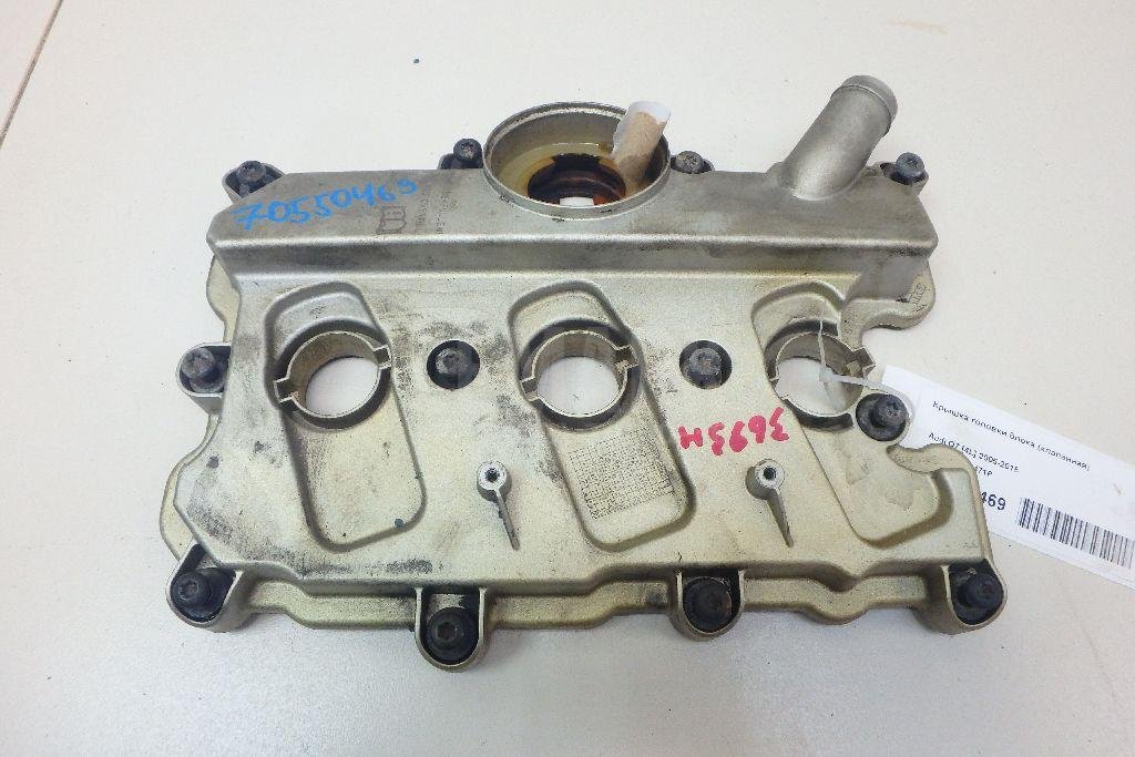 Крышка головки блока (клапанная)