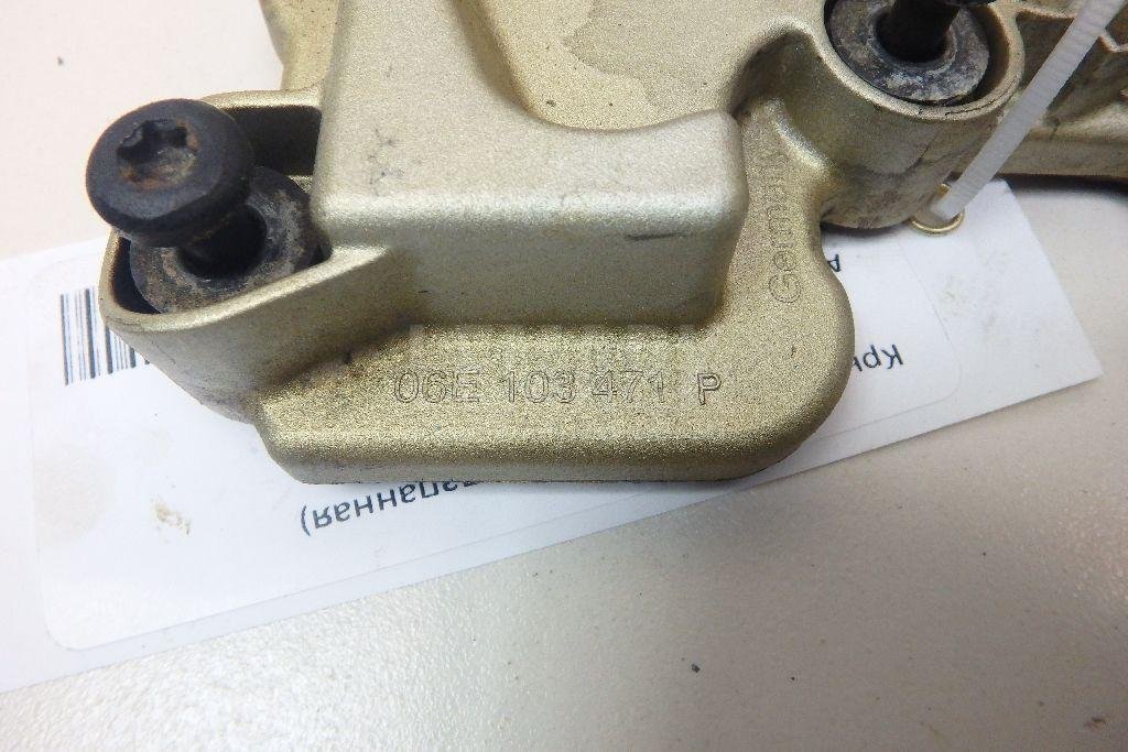 Крышка головки блока (клапанная)