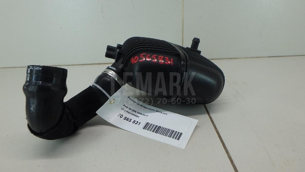 Резонатор воздушного фильтра